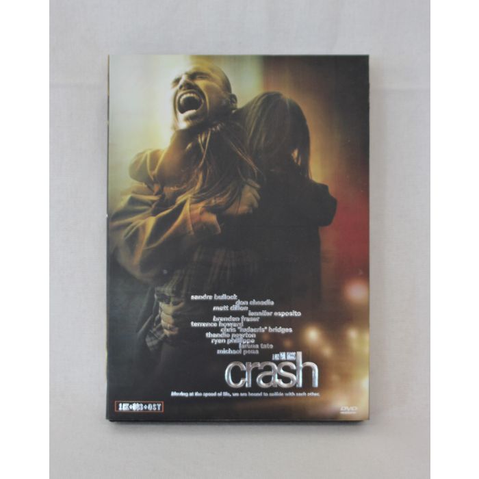 DVD Crash