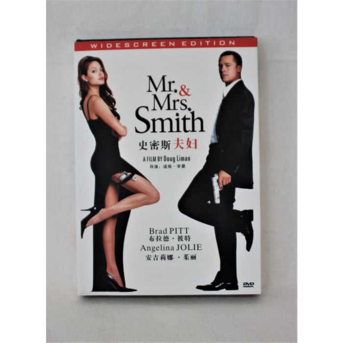 DVD Mr.&Mrs Smith