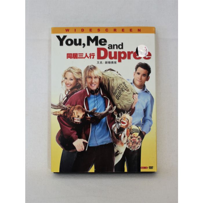 DVD You, Me and Dupree
