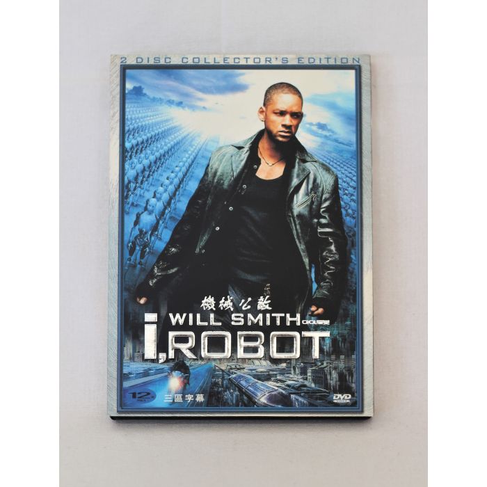 DVD i, ROBOT