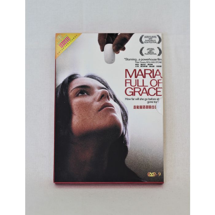DVD Maria Full Of Grace