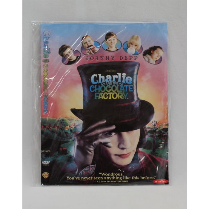 DVD Charlie And The Chocolate Factory