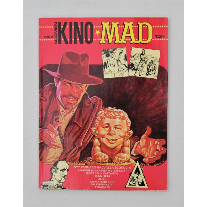 MAD Kino 1984