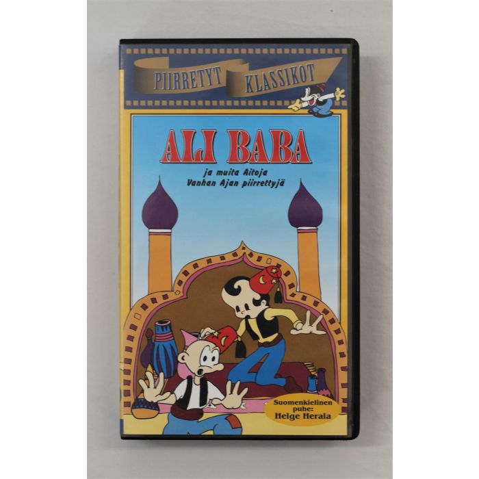 VHS Ali Baba ja muita aitoja vanhan ajan piirrettyjä